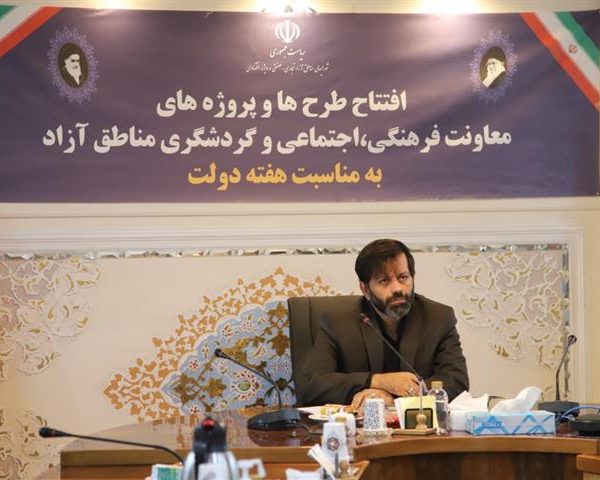 رونمایی از شتابدهنده روماک در هفته دولت