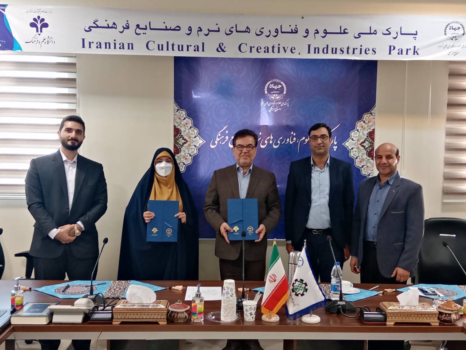 تفاهم نامه صادرات